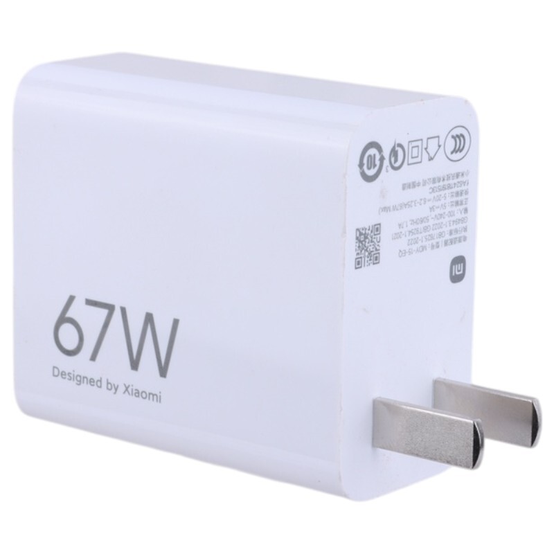 شارژر دیواری 67 وات شیائومی MDY-15-EQ 6.2A سر جعبه