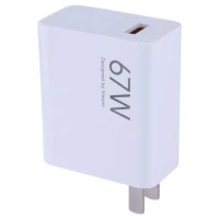 شارژر دیواری 67 وات شیائومی MDY-15-EQ 6.2A سر جعبه