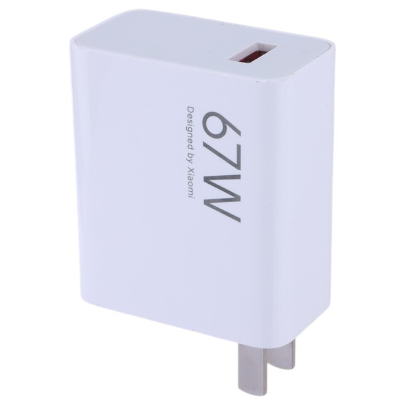 شارژر دیواری 67 وات شیائومی MDY-15-EQ 6.2A سر جعبه