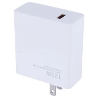 شارژر دیواری 120 وات شیائومی MDY-12-ED High Copy 6A شرینک