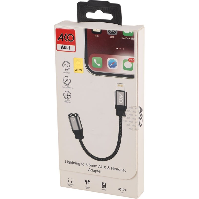 کابل تبدیل Lightning به AUX آکو AU-1