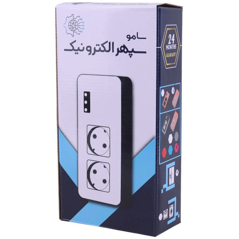 محافظ برق یخچال و فریزر 2 خانه ارت دار سامو سپهر الکترونیک SSE 100 با کابل 1.8 متری