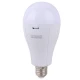 لامپ شارژی 20 وات Led Emergency Lamp