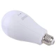 لامپ شارژی 20 وات Led Emergency Lamp