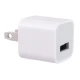 شارژر دیواری 5 وات اپل iPhone X + کابل آیفونی