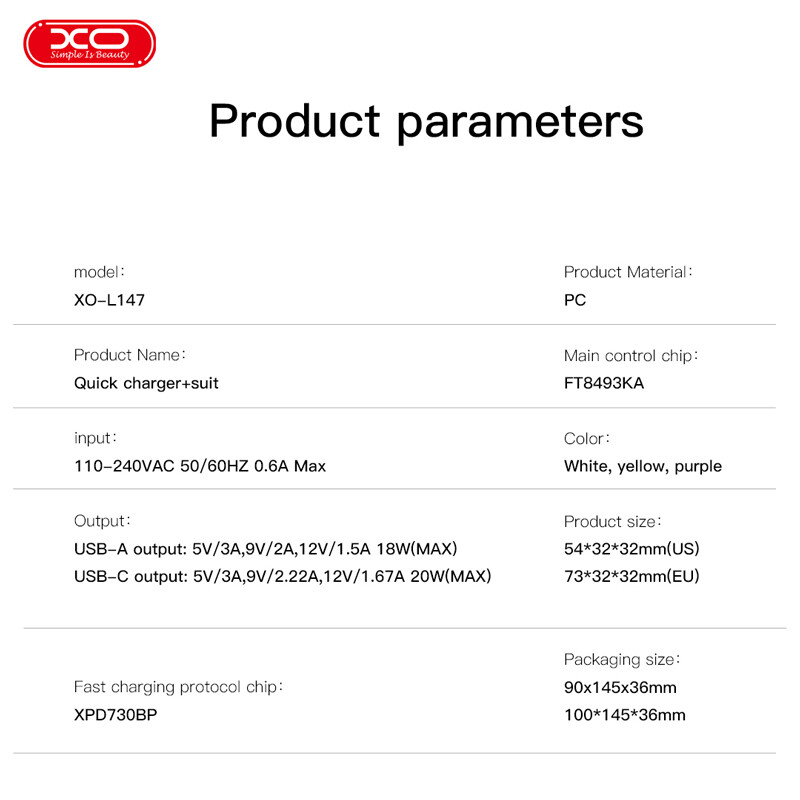 شارژر دیواری 20 وات ایکس او XO-L147 QC3.0 PD 3A