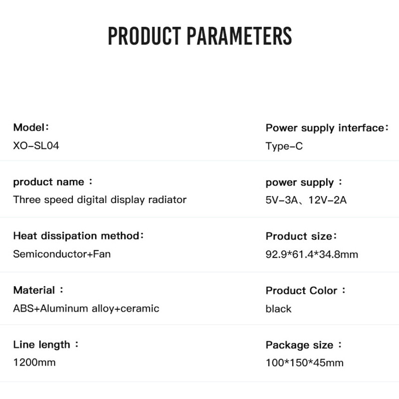 فن خنک کننده گوشی XO XO-SL04
