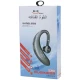 هدست بلوتوث تک گوش H.B Max HB 109