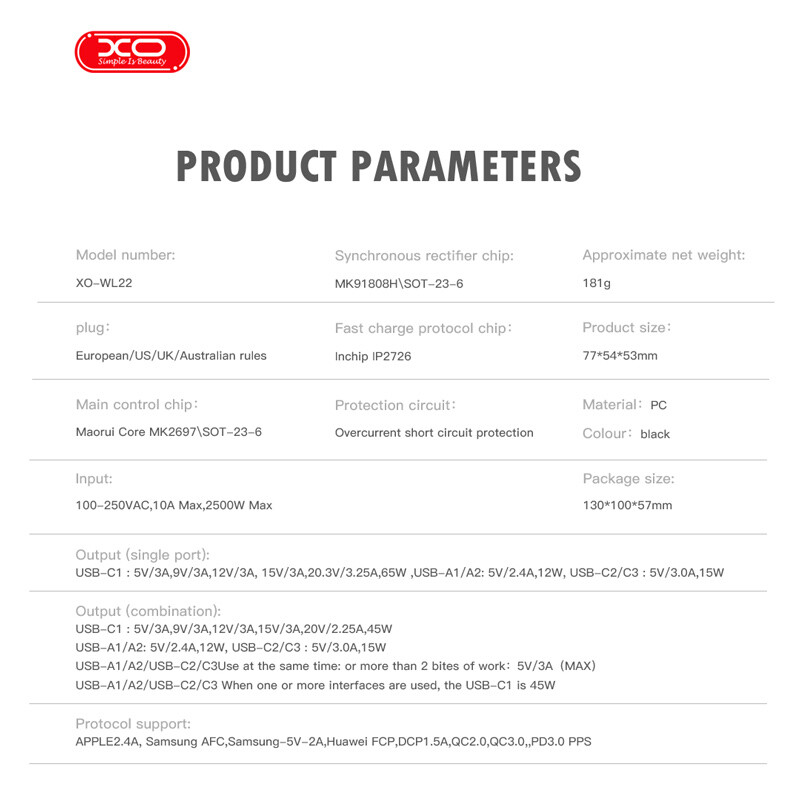 شارژر دیواری 65 وات ایکس او XO-WL22 QC3.0 PD 3.25A