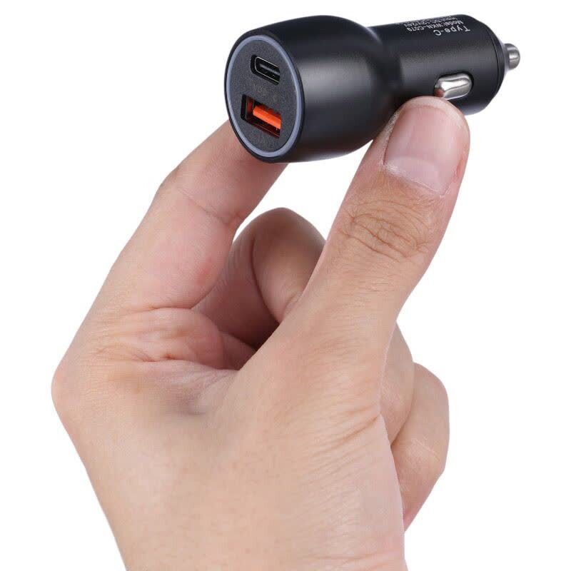 شارژر فندکی 15.5 وات WKN-C079