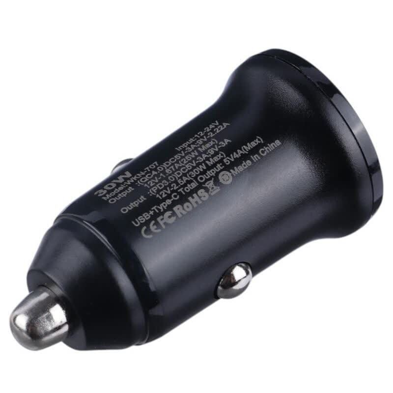 شارژر فندکی 30 وات WKN-707