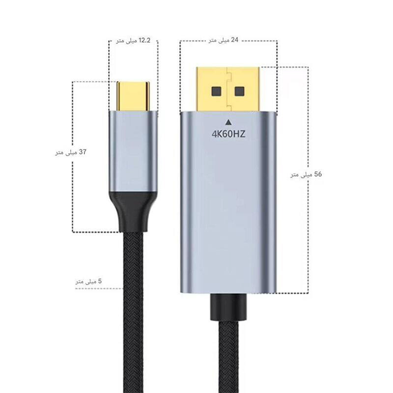 کابل تبدیل Type-C به HDMI ای لینک 6626 طول 3 متر