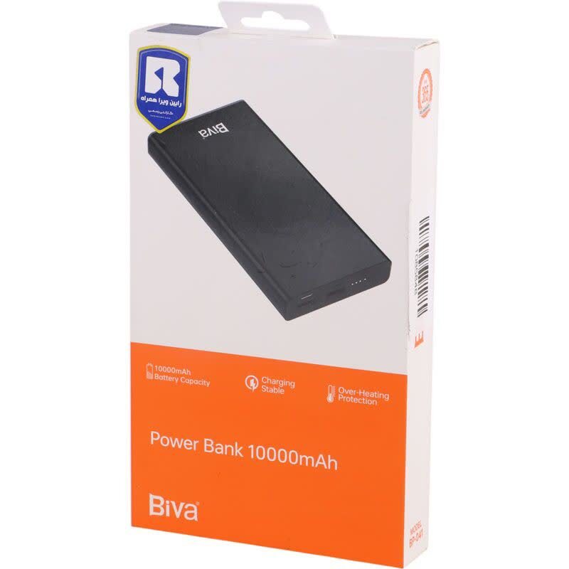 پاور بانک فست شارژ بیوا BP-041 10W ظرفیت 10000 میلی آمپر ساعت