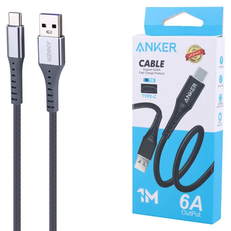 کابل تایپ سی فست شارژ 6 آمپر انکر FC-218 HighCopy طول 1 متر