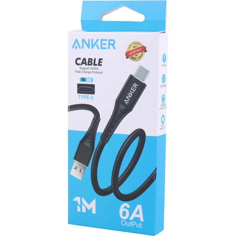کابل تایپ سی فست شارژ 6 آمپر انکر FC-218 طول 1 متر