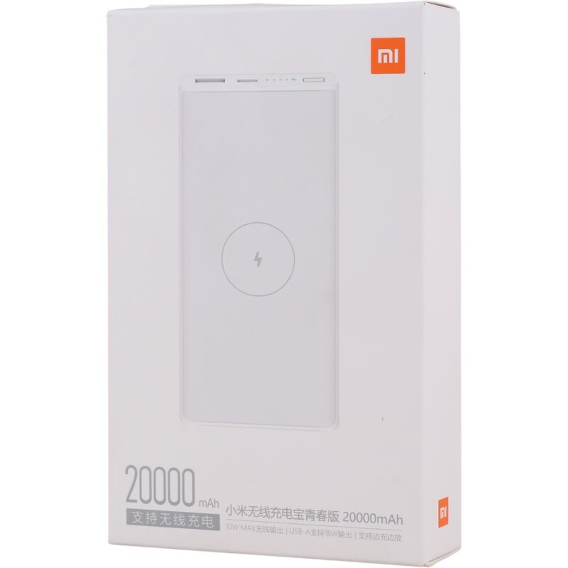 پاور بانک بی سیم فست شارژ شیائومی WPB15PDZM PD High Copy 18W ظرفیت 20000 میلی آمپر ساعت