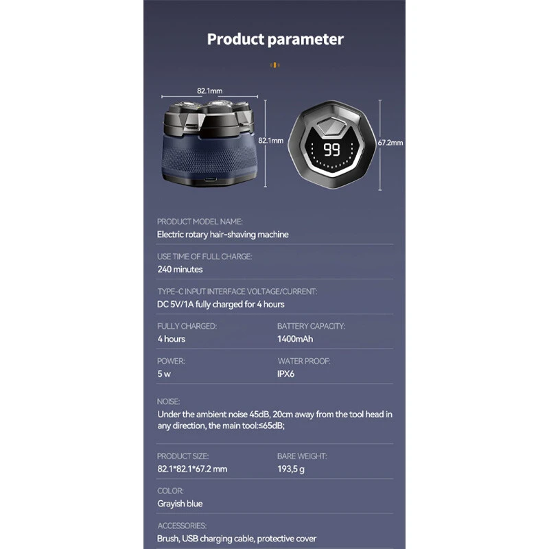 ریش تراش ایکس او XO-CF21