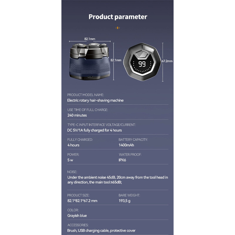 ریش تراش ایکس او XO-CF21