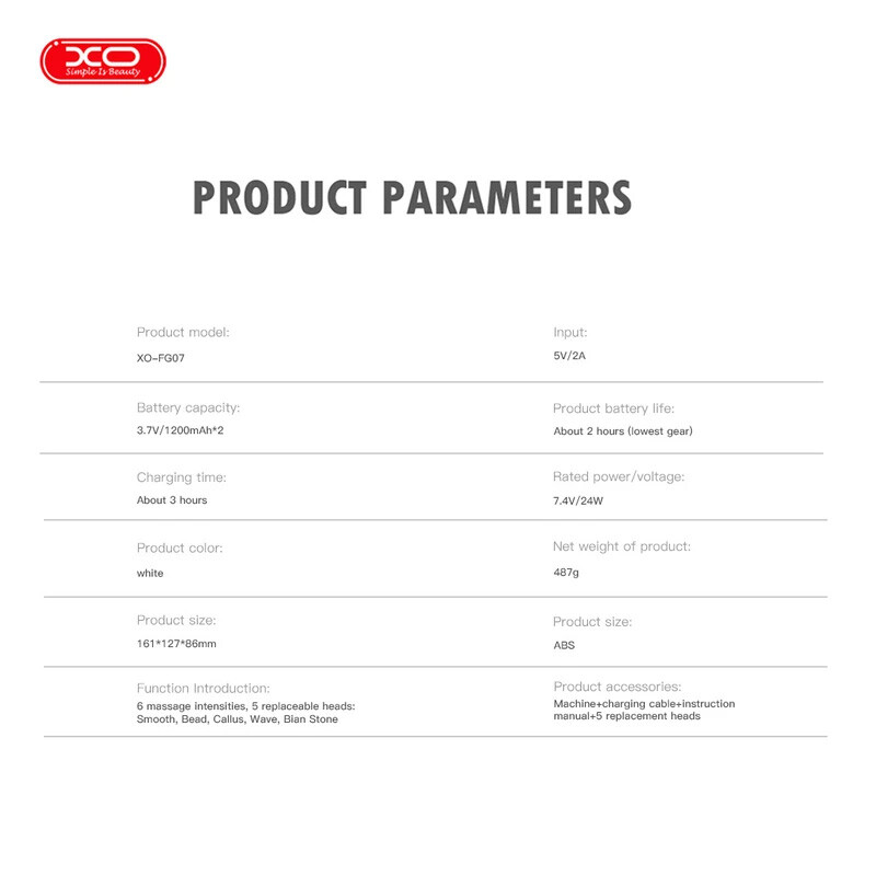 ماساژور تفنگی ایکس او XO-FG07