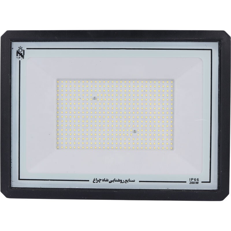 پروژکتور ال ای دی 200 وات شاه چراغ Aban