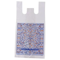 نایلون دسته دار طرح فانتزی سایز 65*55 سانتی متر بسته 1 کیلویی کد 2