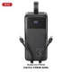 پاور بانک فست شارژ ایکس او XO-PR250 QC3.0 PD3.0 22.5W ظرفیت 30000 میلی آمپر ساعت