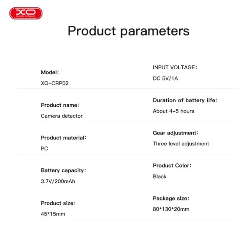 ردیاب دوربین مداربسته ایکس او XO-CRP02