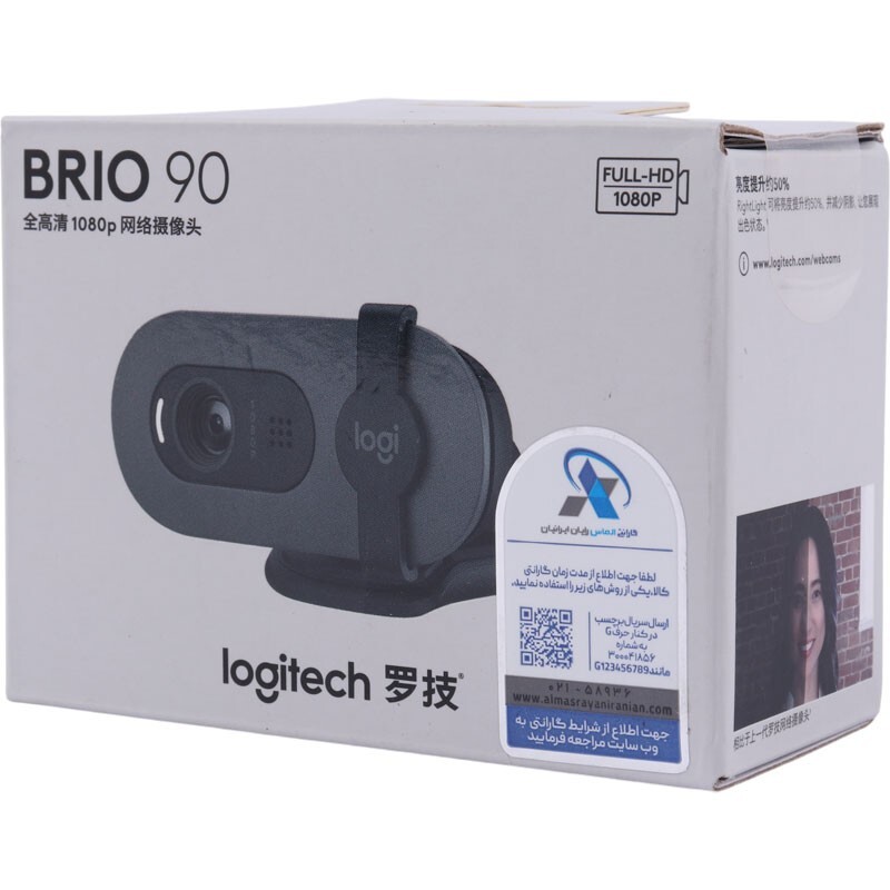 وبکم Logitech Brio 90 Full HD