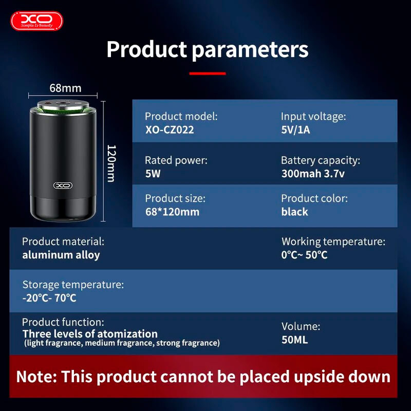بخور سرد و خوشبو کننده ایکس او XO-CZ022