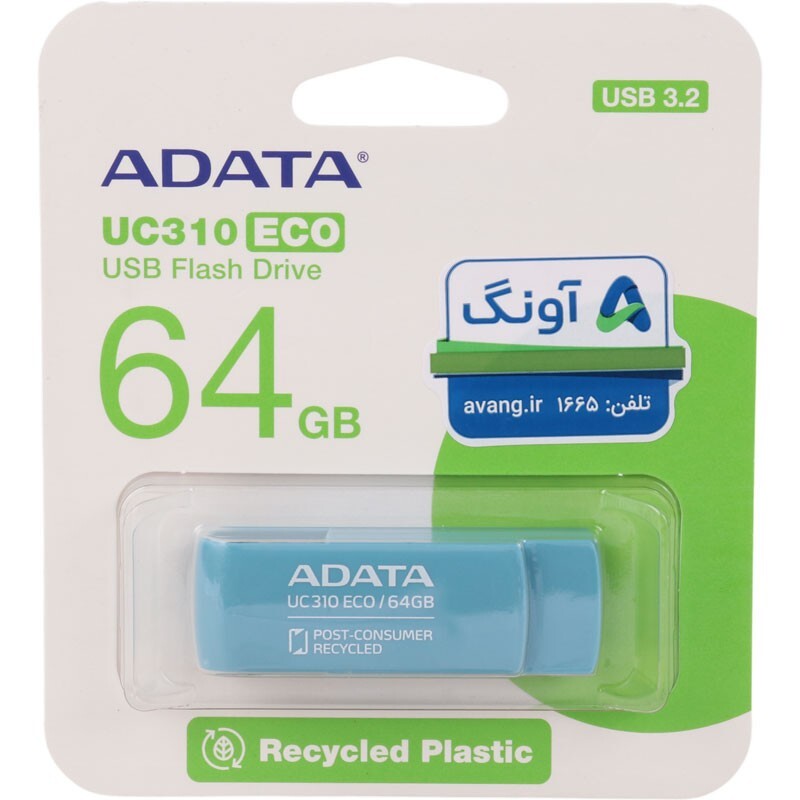 فلش 64 گیگ ای دیتا Adata UC310 USB3.2
