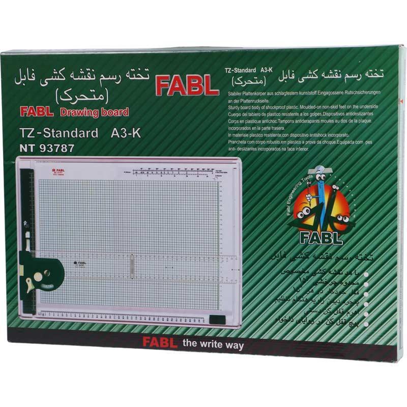 تخته رسم متحرک Fabl NT93787