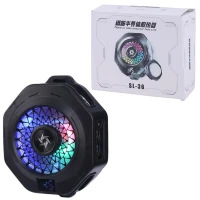 فن خنک کننده گوشی SL-36