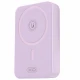 پاور بانک بی سیم فست شارژ ایکس او XO-PR231 PD 20W ظرفیت 10000 میلی آمپر ساعت