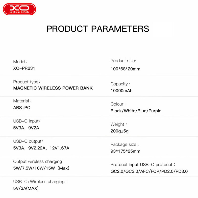 پاور بانک بی سیم فست شارژ ایکس او XO-PR231 PD 20W ظرفیت 10000 میلی آمپر ساعت