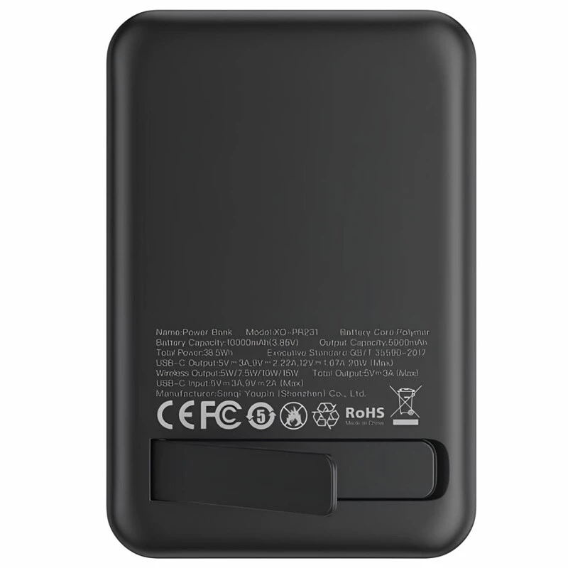 پاور بانک بی سیم فست شارژ ایکس او XO-PR231 PD 20W ظرفیت 10000 میلی آمپر ساعت