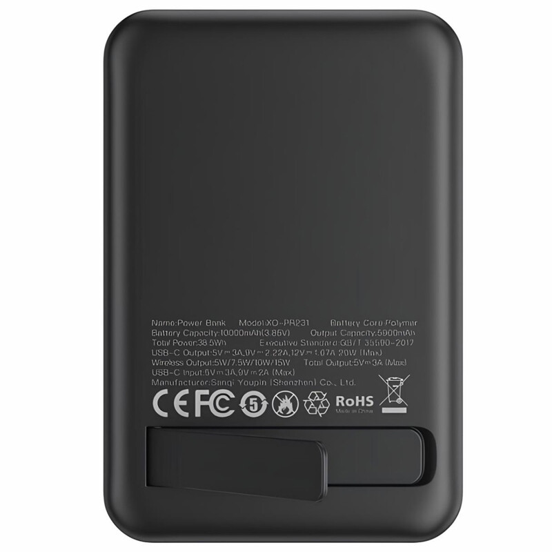 پاور بانک بی سیم فست شارژ ایکس او XO-PR231 PD 20W ظرفیت 10000 میلی آمپر ساعت
