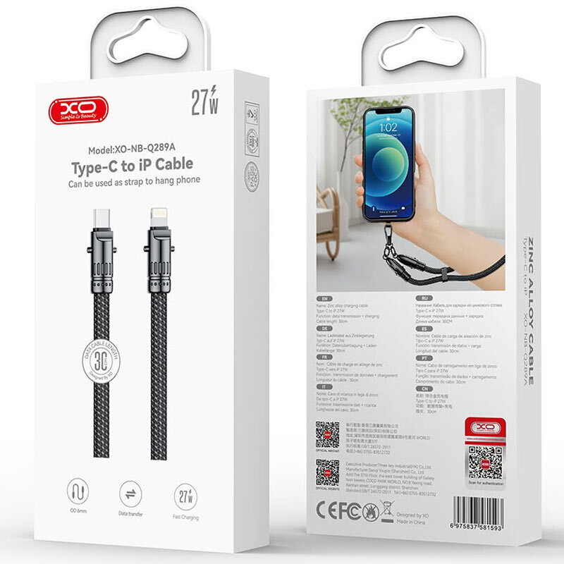 کابل کوتاه تایپ سی به لایتنینگ فست شارژ 27 وات ایکس او XO-NB-Q289A طول 30 سانتی متر