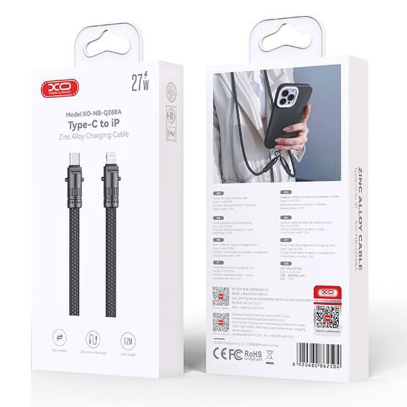 کابل تایپ سی به لایتنینگ فست شارژ 27 وات ایکس او XO-NB-Q288A طول 1.2 متر