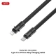 کابل تایپ سی به لایتنینگ فست شارژ 27 وات ایکس او XO-NB-Q288A طول 1.2 متر