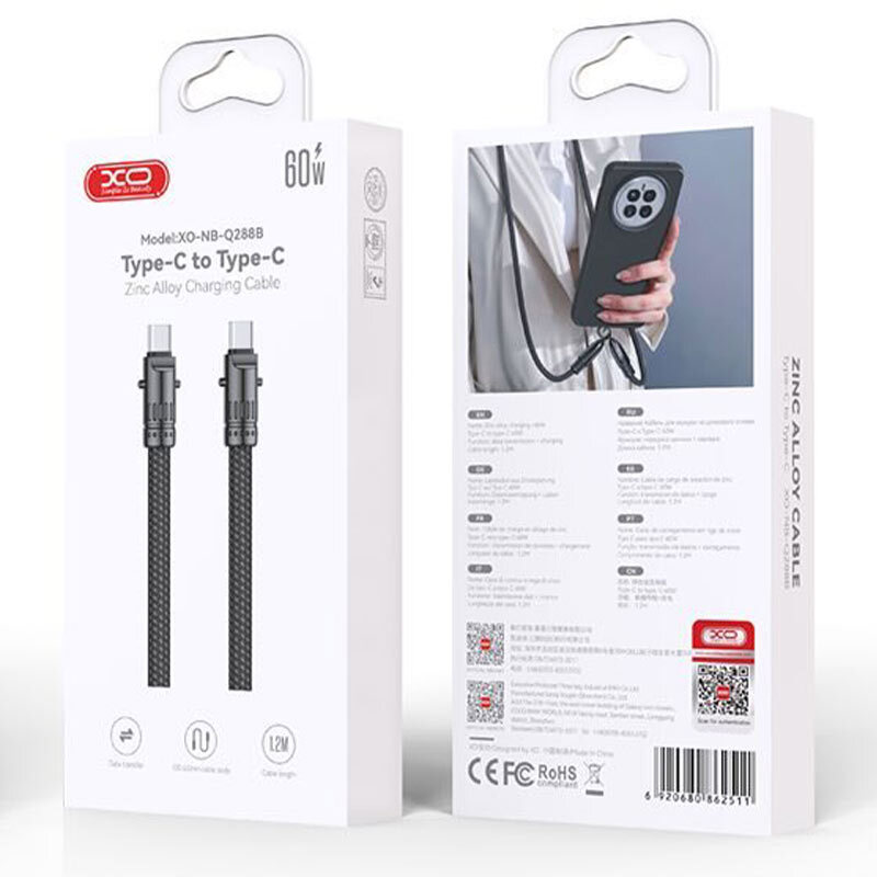 کابل دو سر تایپ سی فست شارژ 60 وات ایکس او XO-NB-Q288B طول 1.2 متر