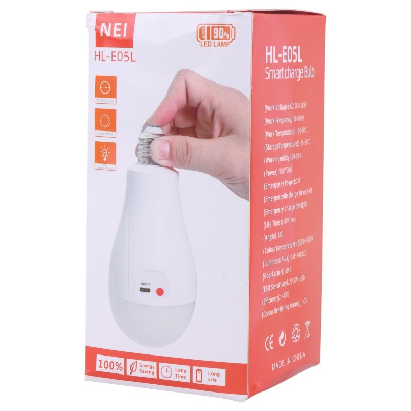 لامپ شارژی 20 وات NEI HL-E05L