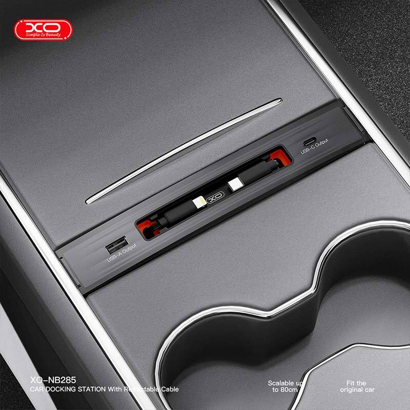 داک شارژ چندکاره خودرو 60 وات ایکس او XO-NB285