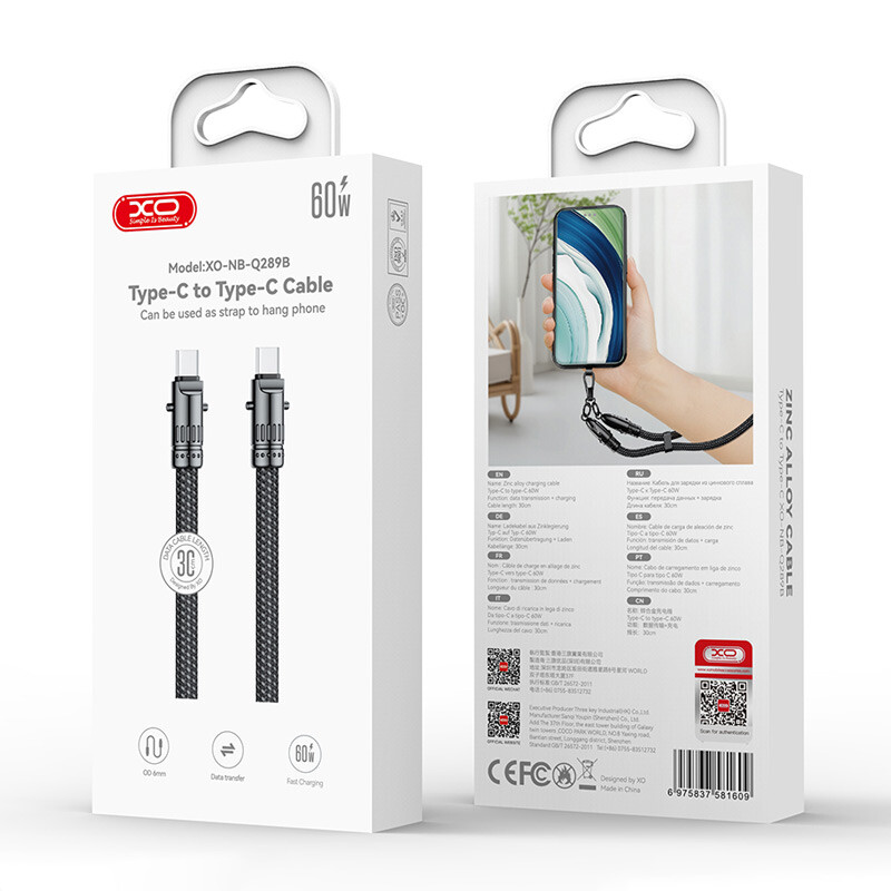 کابل کوتاه دو سر تایپ سی فست شارژ 60 وات ایکس او XO-NB-Q289B طول 30 سانتی متر