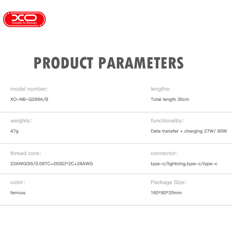 کابل کوتاه دو سر تایپ سی فست شارژ 60 وات ایکس او XO-NB-Q289B طول 30 سانتی متر