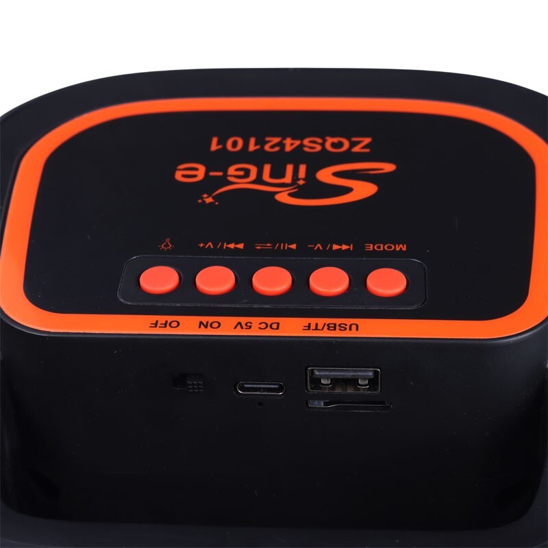 اسپیکر بلوتوثی سینگ ای ZQS42101