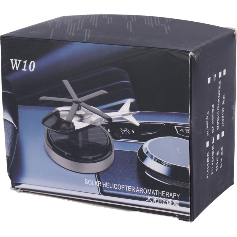 خوشبو کننده خودرو طرح هلیکوپتر W10