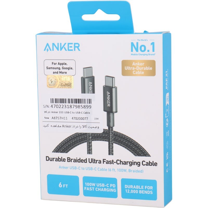 کابل دو سر تایپ سی فست شارژ 100 وات انکر A8757 طول 1.8 متر