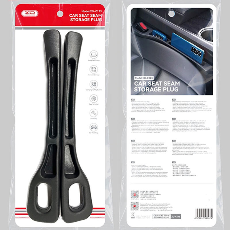 نظم دهنده ماشین ایکس او XO-C173