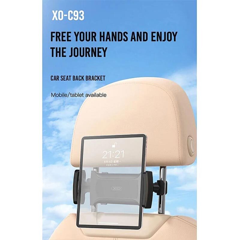 هولدر پشت صندلی ایکس او XO-C93