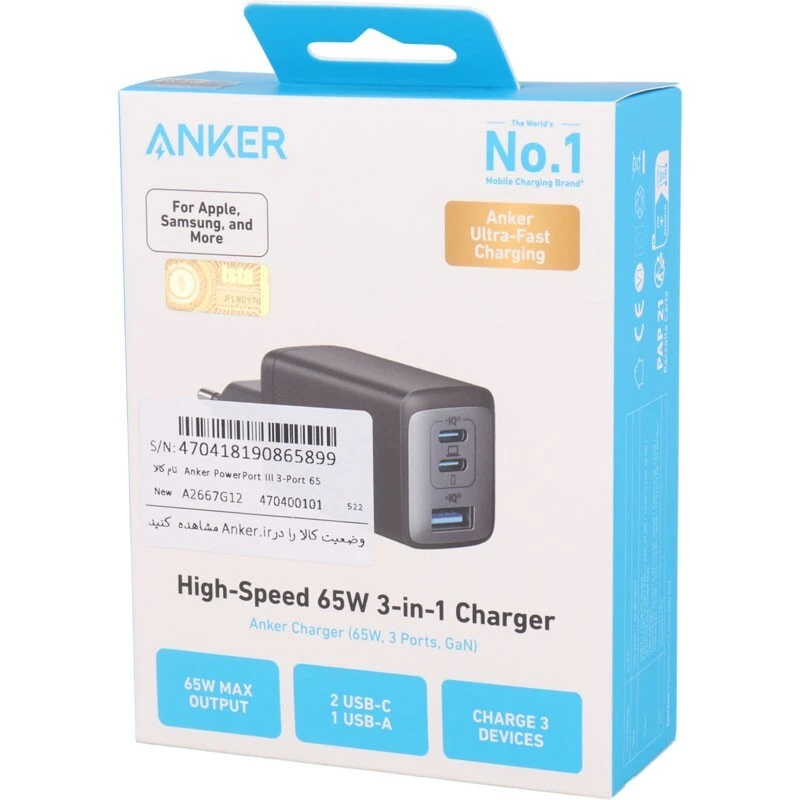 شارژر دیواری 65 وات انکر Powerport III A2667 PD 5A